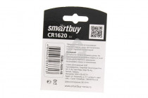 CR-1620 Smartbuy (1 шт) - 2